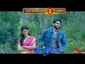 Kadhal (Premam) tamil dubbed promo | Naga Chaitanya, Nagarjuna,Anupama, Shruti Hassan | KTV Premiere