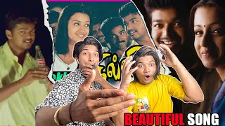 Kokkara Kokkarako  Video Song Reaction | Ghilli | Thalapathy Vijay | Trisha | Kupaa Reaction 2.O