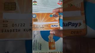 SBI Jan Dhan Debit Card Unboxing 2022 | SBI Welcome Kit Unboxing 2022 | Extra banking knowledge 🔥🔥🔥