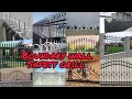 Latest boundary wall safety grill design || Wall security grill ideas 2024 | wall iron grill design