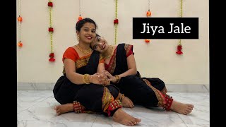 Jiya Jale | Bharatanatyam Cover | Rhythmic Dancers