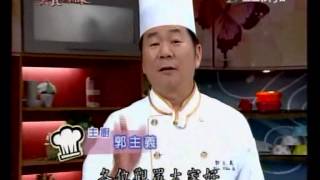 美食鳳味_阿基師-炒箭筍+郭士弘-蘭姆葡萄巧克力+郭主義-滷高麗菜