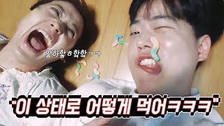 [ENG] 대리만족: 말도 안 되는 꿈틀이 먹기 게임ㅋㅋㅋ