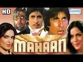 Mahaan {HD} - Amitabh Bachchan  - Parveen Babi - Zeenat Aman - Hit 80's Movie - (With Eng Subtitles)