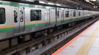 E231系1000番台コツK-40編成+コツS-01編成横浜駅発車