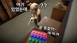 살인마 열받게 하는 숨바꼭질 게임ㅋㅋㅋ 9편 (프롭나이트/Propnight)