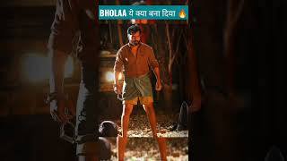 Bholaa Teaser 2 REVIEW 😁 | मजा आया | #shorts #bholaa #review
