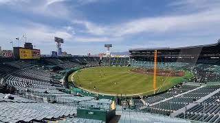 20230305　関西ﾀﾞｰﾋﾞｰ、開門しました　@阪神甲子園球場･ﾚﾌﾄ外野 ｵｰﾌﾟﾝ戦