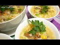 sÚp khai vỊ cách nấu súp hải sản thập cẩm suppe soup món đãi tiệc by vanh khuyen