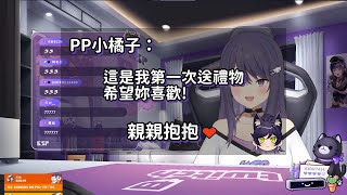 【KSP精華】直男要女友幫買遊戲 ft.汐Seki