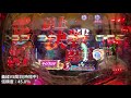 play with ikki tousen pachinko【pachiele】