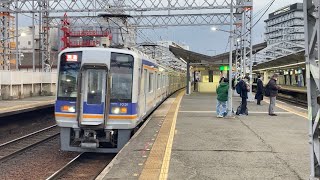 南海高野線 新今宮駅 1000系(1031f)+(1033f) 南海本線再返却回送 通過