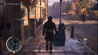 アサシンクリード  シンジケート　ダーウィン、最後の依頼　Assassin's Creed Syndicate