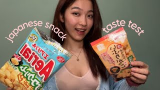 TokyoTreat and Sakuraco July Snack Box Taste Test 😸