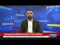 പ്രധാനമന്ത്രി രാവിലെ മുതൽ സ്ഥിതിഗതികൾ നിരീക്ഷിച്ചുവരികയാണെന്ന് കേന്ദ്ര സഹമന്ത്രി ജോർജ് കുര്യൻ