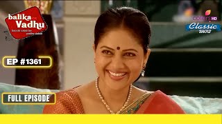 Ganga ने Jagdish को अलविदा कहा | Balika Vadhu | बालिका वधू | Full Episode | Ep. 1361