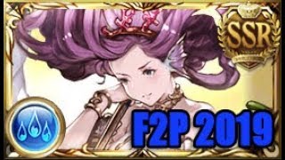 Taking A Look At F2P Varuna Weapon Pool in 2019