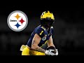 Roman Wilson Michigan Highlights ᴴᴰ || Welcome to Pittsburgh!