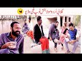 Ghulabi urdu | Mola Bakhsh | helicopter | jagga | Top Funny Video MB TV HD