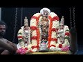 vidayathi utsavam unjal sevai