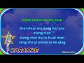 Xiang jian bu ru huai nian - male -karaoke no vokal ( Li mao shan ) cover to lyrics pinyin