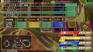 [いたストDQ\u0026FF 30th] -CPU戦 光の戦士コース # 1-