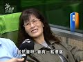 2010 11 19公視晚間新聞 復興號12 22退役 民眾趕搭留念