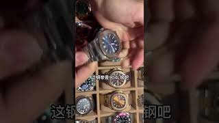 看表可加「微信FactoryA1」爱彼名表2500元可以入手 #watch #台湾 #Richard Mille #站西钟表城 #腕表