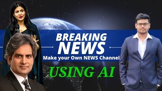 make AI news channel: Don't miss this out