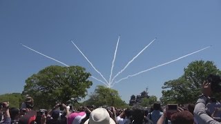 熊本復興 飛翔祭 ブルーインパルス展示飛行(5区分)･2017.04.23