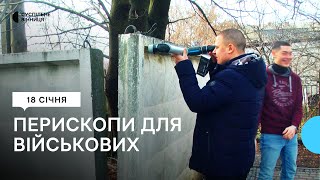 Виготовив більше сотні: на Вінниччині школяр майструє перископи для військових