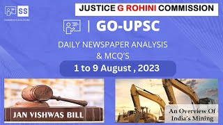 1 to 9 August 2023 - DAILY NEWSPAPER ANALYSIS IN KANNADA | CURRENT AFFAIRS IN KANNADA 2023 |