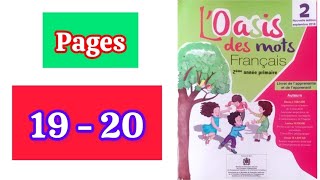 L'oasis des mots français 2 aep pages 19 et 20