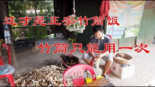 【柬埔寨7】当地食品作坊卫生状况吓人，原来正宗竹筒饭竹子只用一次