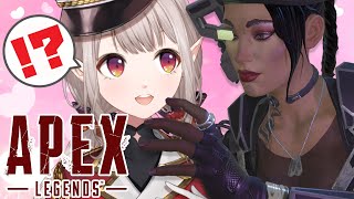 【APEX】まじでローバの時代キタコレ。【にじさんじ/える】