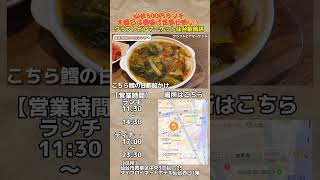 仙台500円ランチ‼︎クラフトビアマーケット仙台駅前店【仙台グルメ】