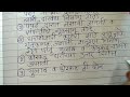 वास्तुशास्त्रानुसार घरासमोर कोणती झाडे लावावी कोणती लावू नये शुभ अशुभ झाडे plants in home