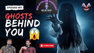 ഭൂതങ്ങളുടെ രഹസ്യം👻|Ep 5|Ghosts Unmasked: The Ultimate Truth Revealed#malayalampodcast#ghost#mohanlal