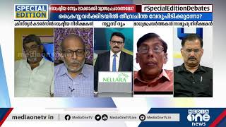 കേരളത്തിലെ ക്രിസ്ത്യന്‍ സമുദായത്തിനിടയില്‍ ഒരു മുസ്‍ലിം വിരോധം ശക്തിപ്പെടാന്‍ തുടങ്ങിരിക്കുന്നു