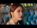 teaser 솔라 solar paradise wet original sound track