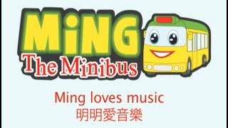 Ming the Minibus: Music 44