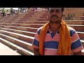 ramghat chitrakoot dham रामघाट चित्रकूट chitrakoot dham madhya pradesh