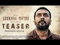 Soorarai Pottru - Teaser | Suriya | G.V.Prakash Kumar | Sudha Kongara #sooraripottru Whatsapp Sts