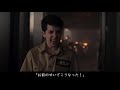 【映画紹介】自慢の彼女がイケメンヴァンパイアの餌食に・・。ホラー映画《フライトナイト 恐怖の夜》のあらすじ