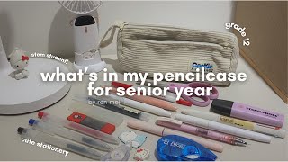 WHAT'S IN MY PENCILCASE! senior year back to school 2024 | shs stem girlie supplies!