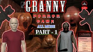 Granny Chapter 1 - car escape Full Gameplay | Door escape full gameplay | Horror Gameplay #gaming
