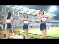 【黑鼠】20240404 富邦悍將 fubon guardians fubon angels 大頭 因為悍將