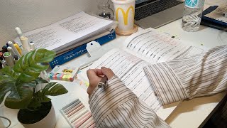 3pm-3am study with me📑 薬学生本気の夏