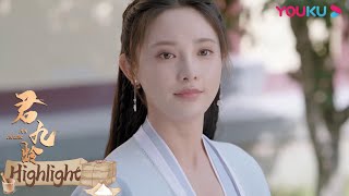 ENGSUB 落魄公主重回京城！却不能回家和家人相认 | 【君九龄 Jun Jiu Ling】| 彭小苒/金瀚/杜亚飞/王佑硕/周占/陈芳彤/赵丽娟/海铃/范桢 | 古装剧情片 | 优酷 YOUKU