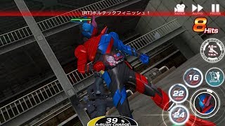 Kamen Rider【仮面ライダー  シティウォーズ】西の刺客とランキングバトル